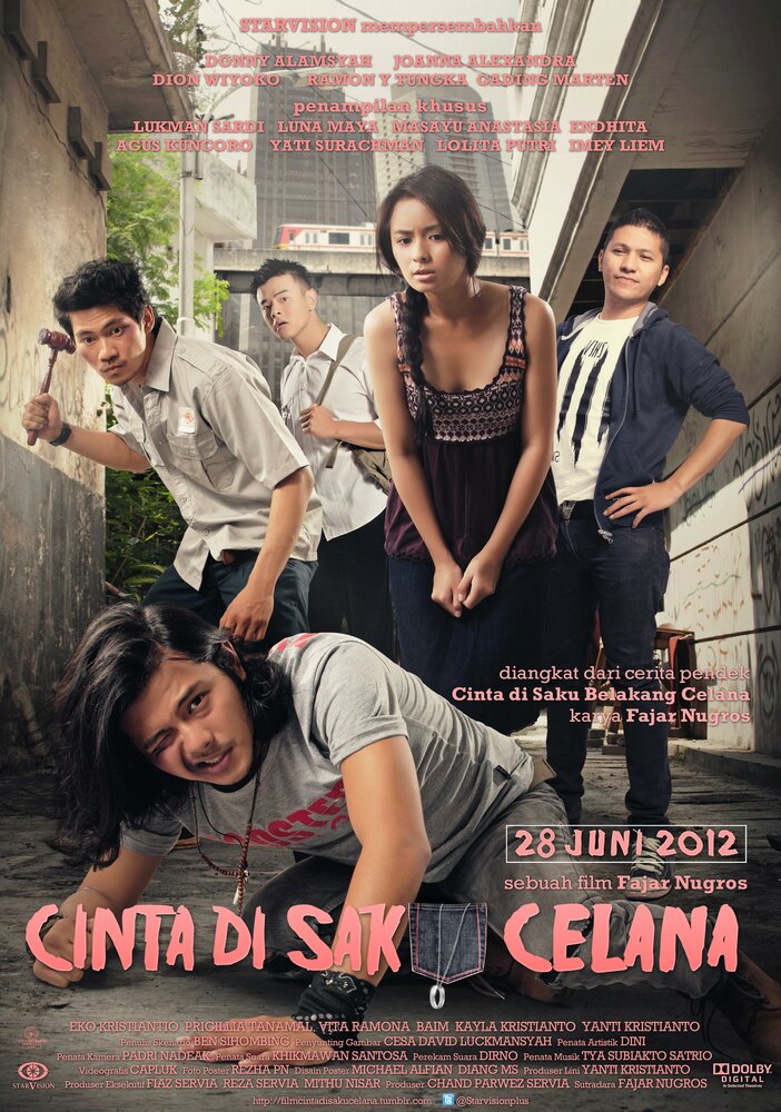 Cinta di saku celana (2012)