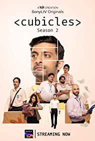 Cubicles (2019)