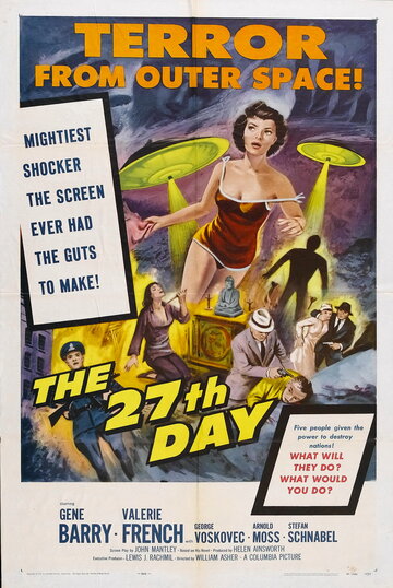 27-й день (1957)